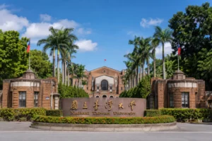 Top Universities in Taiwan for Indian Students: 2026 Masters Guide